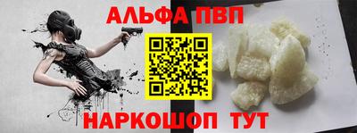 mdma Волжск