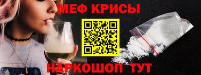 PSILOCYBIN Берёзовский