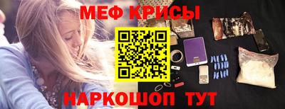 синтетический гашиш Беслан