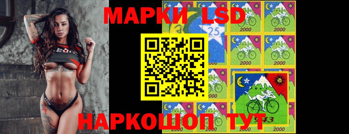 Меф Качканар
