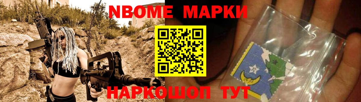 Лсд 25 экстази ecstasy Качканар