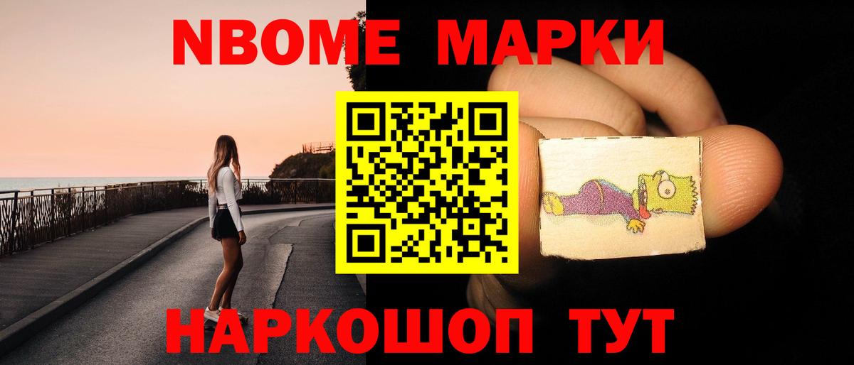 Лсд 25 экстази кислота Качканар