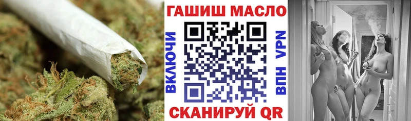 Дистиллят ТГК концентрат  Качканар 